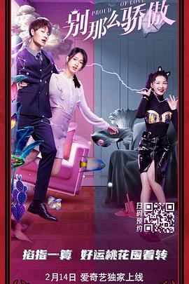 欧美综合天天夜夜久久