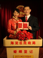 91网站免费观看